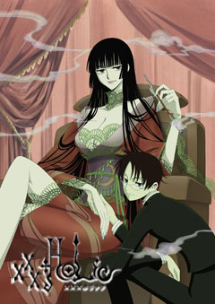 xxxHOLiC